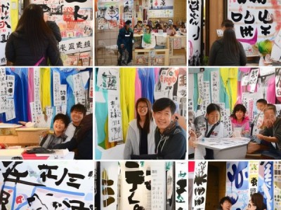 墨舞人生，书法艺术与生活哲学的交汇之路