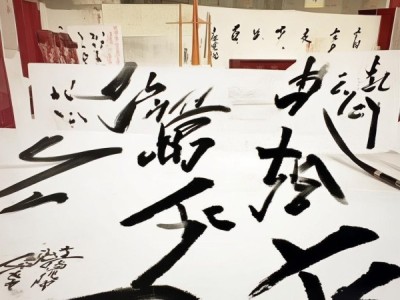 书坛璀璨明珠，致祥书法名家荣登榜首