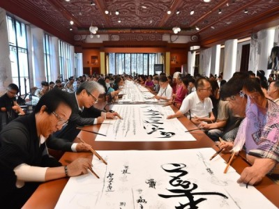 第六届海峡两岸书法名家盛会，翰墨飘香，两岸文化共融情谊浓