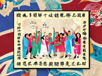 书法知识班，一节课的投资与艺术收获