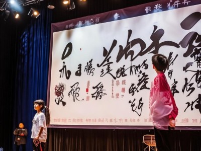 五年级硬笔书法作品闪耀书画大赛舞台
