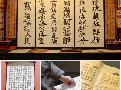 书法文化知识题库，开启书法艺术智慧之门