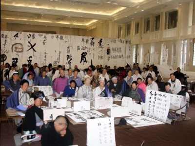书法名家传统教学法揭秘，传承与创新之路
