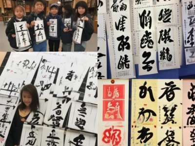 校园书画秀，二年级硬笔佳作亮相