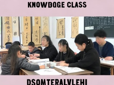 少儿硬笔书法入门，二年级书法基础知识速成手册