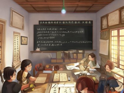 书法知识班一节课收费标准大揭秘