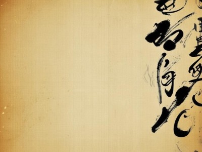 长兴书法家协会创新升级，最新动态盘点
