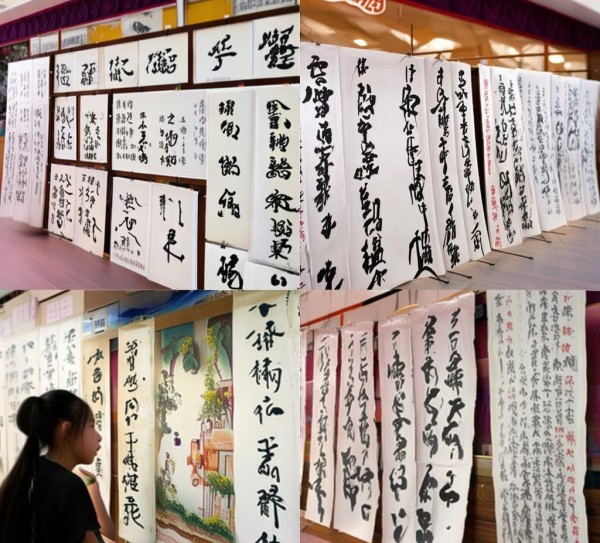 国庆硬笔书法盛宴，七年级学子书画风采展,国庆硬笔书法盛宴，七年级学子书画风采展,书法,第1张