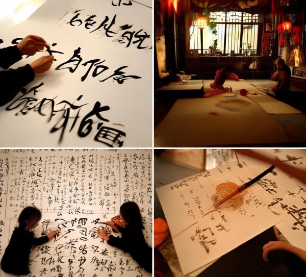 邯郸三人行书画院，硬笔书法艺术传承与创新之光,邯郸三人行书画院，硬笔书法艺术传承与创新之光,书法,第1张