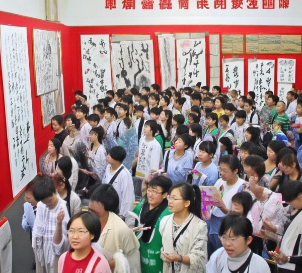 传承国粹，青春绘彩——辽宁省硬笔书法协会青少年书画展盛启,传承国粹，青春绘彩——辽宁省硬笔书法协会青少年书画展盛启,书法,第1张