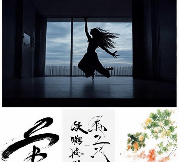 墨舞人生，探寻生活中的三种书法艺术,墨舞人生，探寻生活中的三种书法艺术,书法,第1张