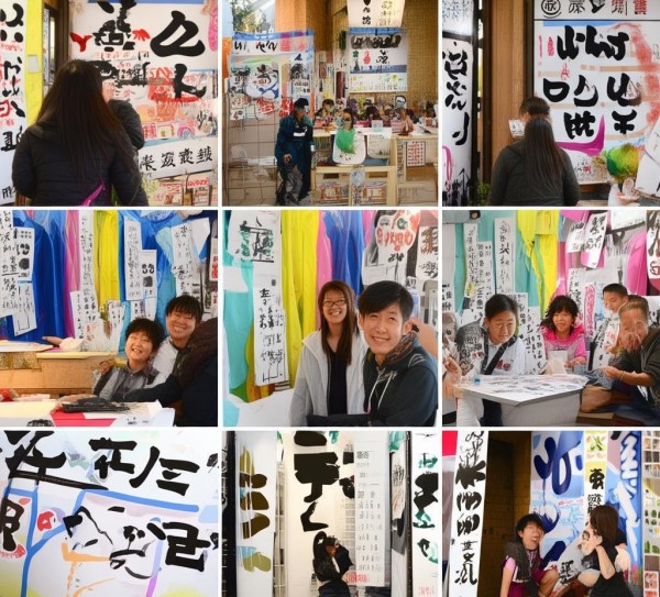 书法班校门口招生大作战，创意策划，亲子同乐攻略,书法班校门口招生大作战，创意策划，亲子同乐攻略,书法,第1张