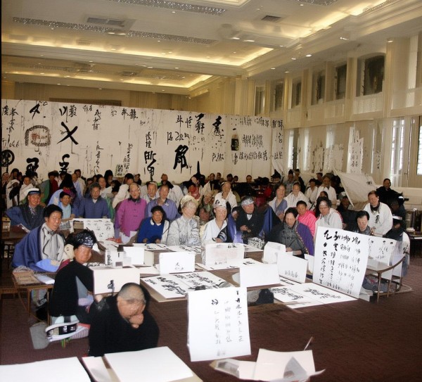 内蒙古书法名家班，精英荟萃，揭秘杰出书法人物风采,内蒙古书法名家班，精英荟萃，揭秘杰出书法人物风采,书法,第1张